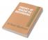 Theory of Magnetic Recording