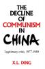 The Decline of Communism in China