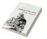 Literacy and Popular Culture