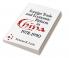 Foreign Trade and Economic Reform in China