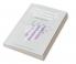 Statistical Methods in Biology