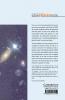 An Introduction to Active Galactic Nuclei