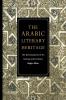 The Arabic Literary Heritage