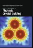 Fundamentals of Photonic Crystal Guiding