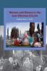 Women and Slavery in the Late Ottoman Empire