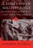 China's Use of Military Force