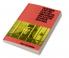 Marxism and the Failure of Organised Socialism in Spain 1879 1936