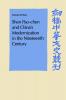 Shen Pao-Chen and China's Modernization in the Nineteenth Century