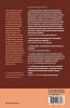 Erosion and Sedimentation