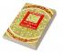 The Cambridge Companion to the Qur'?n