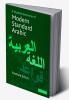 A Student Grammar of Modern Standard Arabic