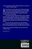 The Philosophy of Karl Popper