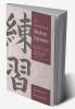 An Introduction to Modern Japanese