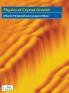 Physics of Crystal Growth