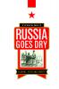 Russia Goes Dry