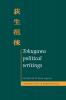 Tokugawa Political Writings