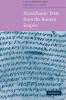 Manichaean Texts from the Roman Empire