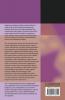 Environmental and Engineering Geophysics