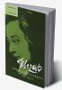 Mozart