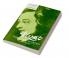 Mozart