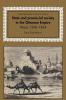 State and Provincial Society in the Ottoman Empire