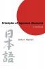 Principles of Japanese Discourse