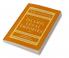 A History of Islamic Legal Theories