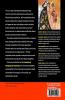 Essential Psychiatry