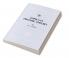 Topics in Ergodic Theory