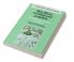 Marc Bloch Sociology and Geography