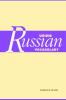 Using Russian Vocabulary