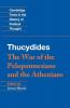 Thucydides