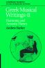 Greek Musical Writings