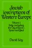Jewish Inscriptions of Western Europe
