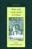 State and Court Ritual in China