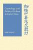 Cosmology and Political Culture in Early             China
