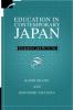 Education in Contemporary Japan