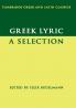 Greek Lyric