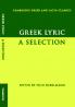Greek Lyric