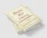 Blacks and Jews in Literary Conversation