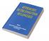 Approaches to the Evolution of Language