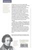 The Life of Mendelssohn