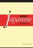 Using Japanese