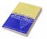 Globalization and Progressive Economic Policy