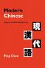 Modern Chinese