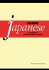Using Japanese