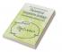 Theoretical Ecosystem Ecology