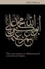 The Succession to Muhammad