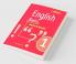 English Basics 1