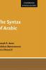 The Syntax of Arabic